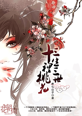 小杰后车座抱着妈妈去姥姥家搬家